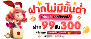 สล็อต 168 เว็บตรง